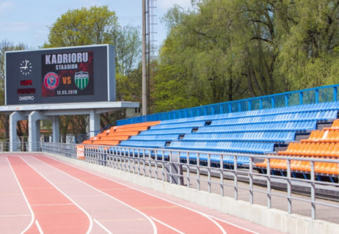 Kadrioru staadioni abitribüüni rekonstrueerimine<br>Kadrioru staadion, Tallinn